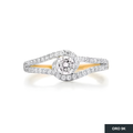 Anillo Duvet